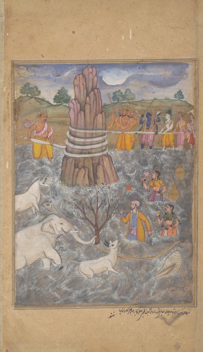 Los Dioses y Asuras baten el Océano de Leche, página de un Razmnama disperso, c.1598-99 de Fattu